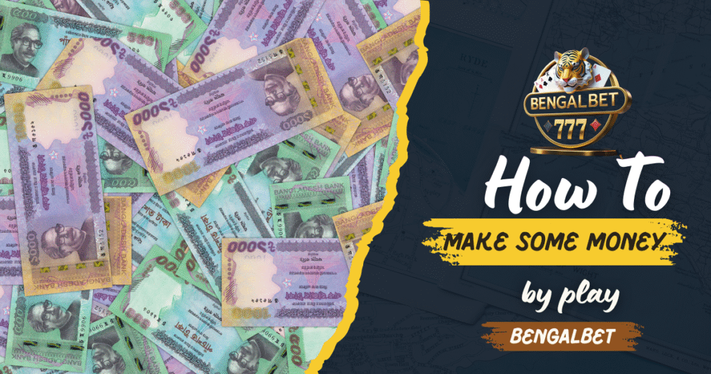 How To Make Some Money