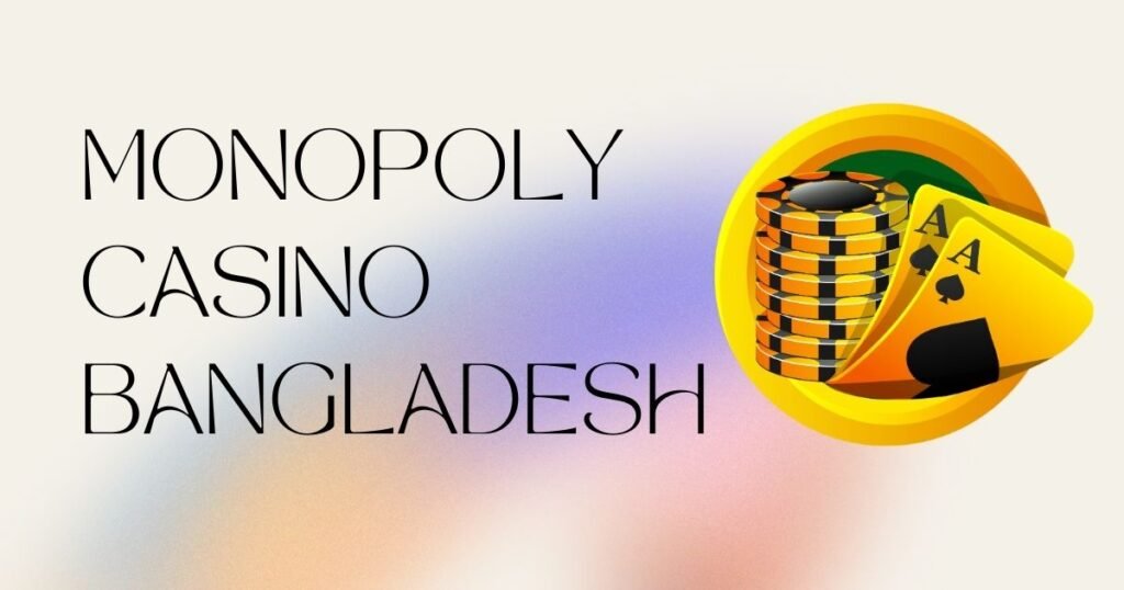 How To Get Free Money In Bangladesh