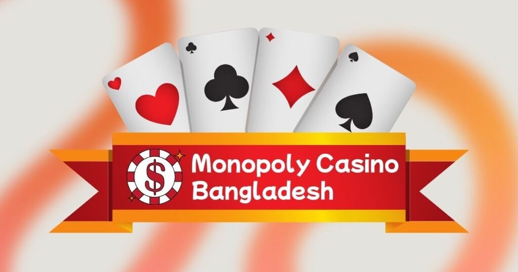 How To Get Free Money In Bangladesh