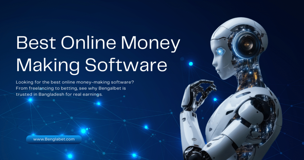 Best Online Money Making Software