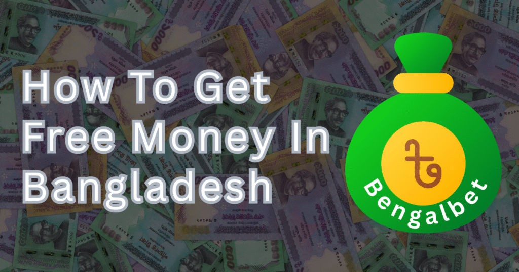 Betting Site In Bangladesh Bkash