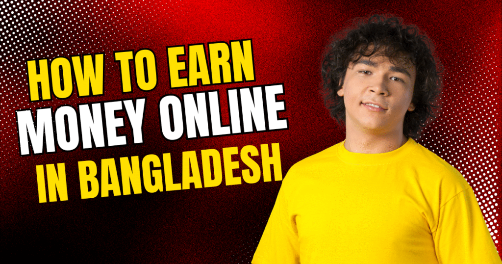 How To Make Money Online For Beginners