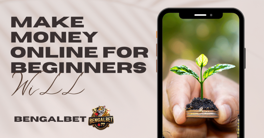 Make Money Online For Beginners