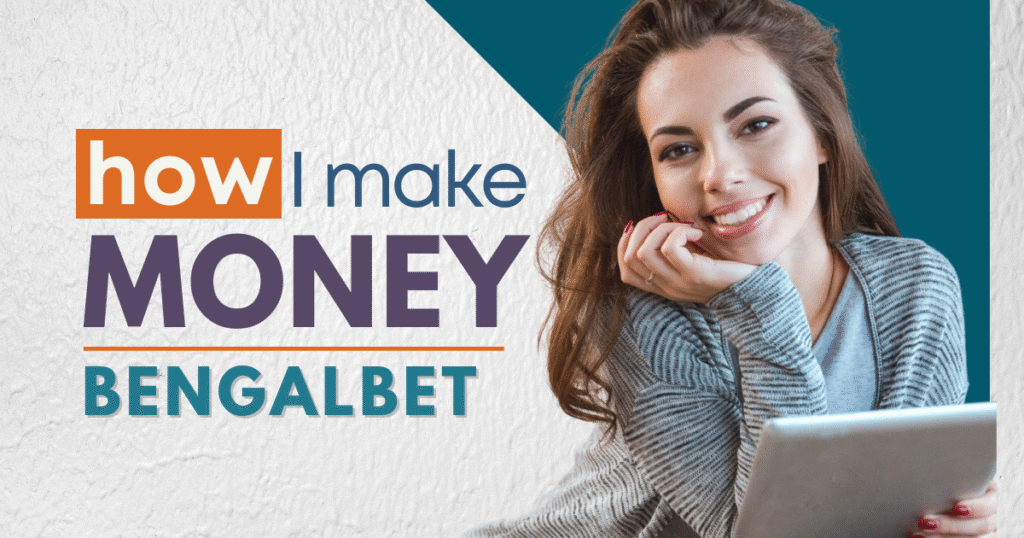 How I Make The Money