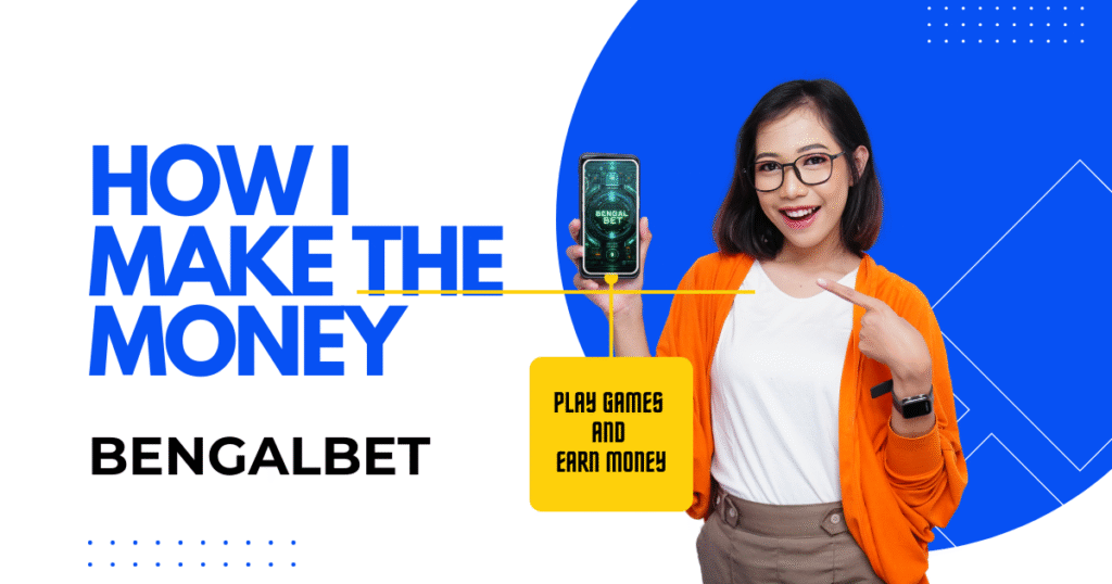 How I Make The Money