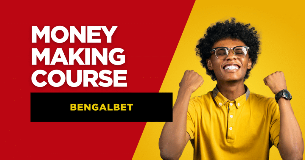 Money Making Course