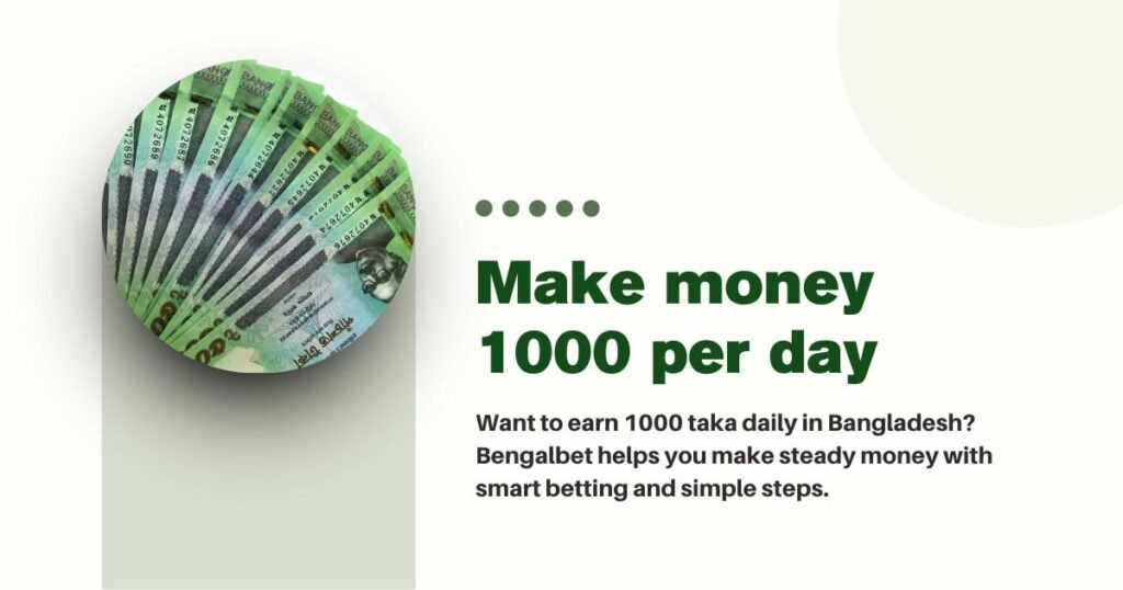 Make Money 1000 Per Day